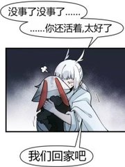 5g导航请等待五秒